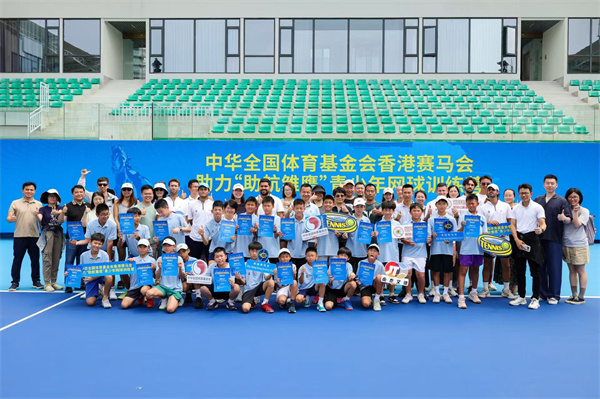 微信图片_20260515190244_2549_39_副本.jpg