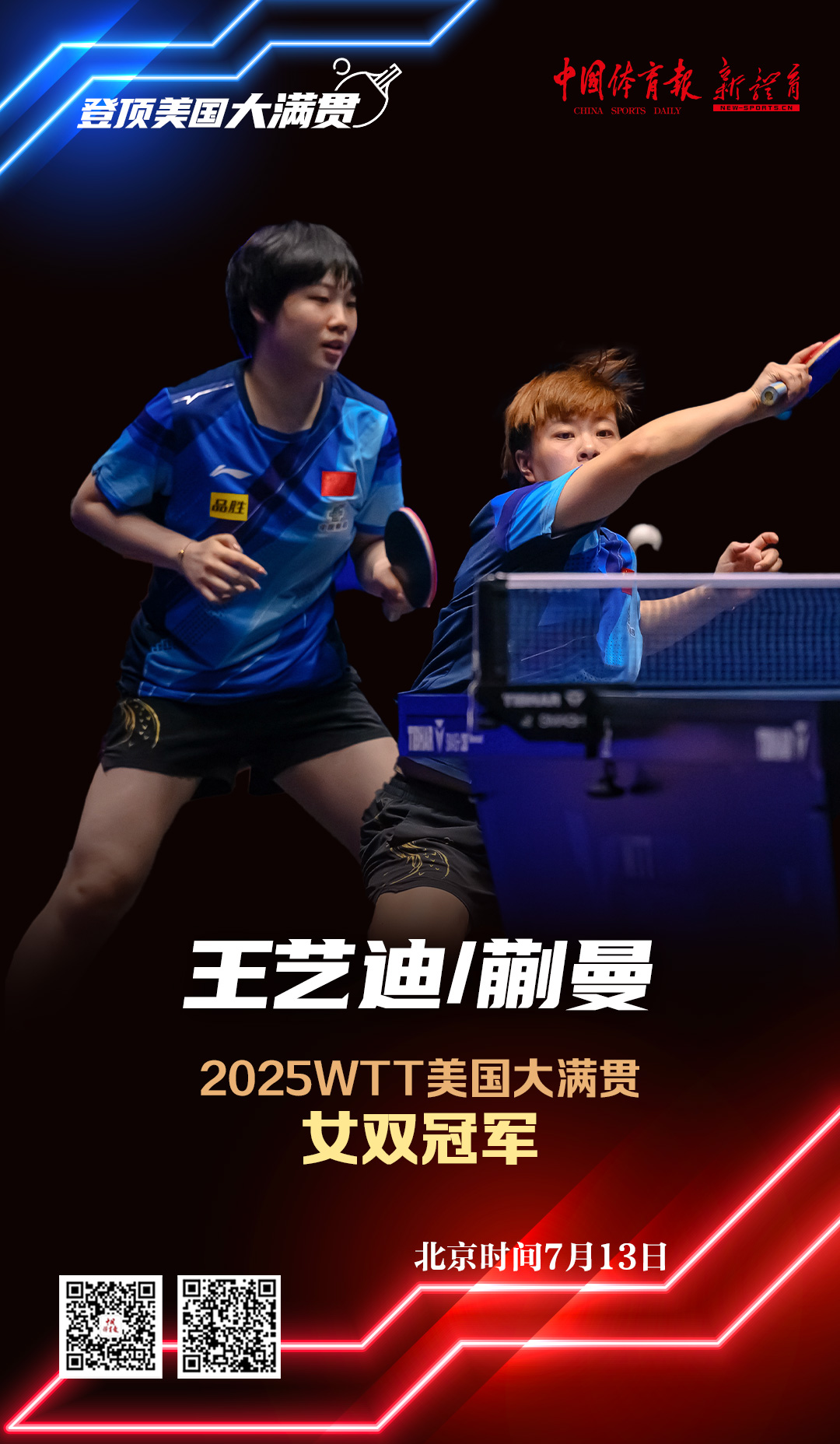 微信图片_20250713084943.jpg