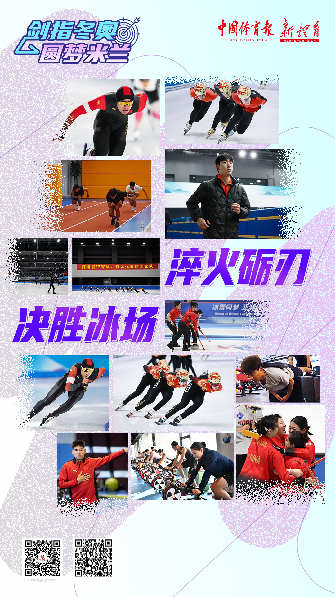 微信图片_20250721125834.jpg