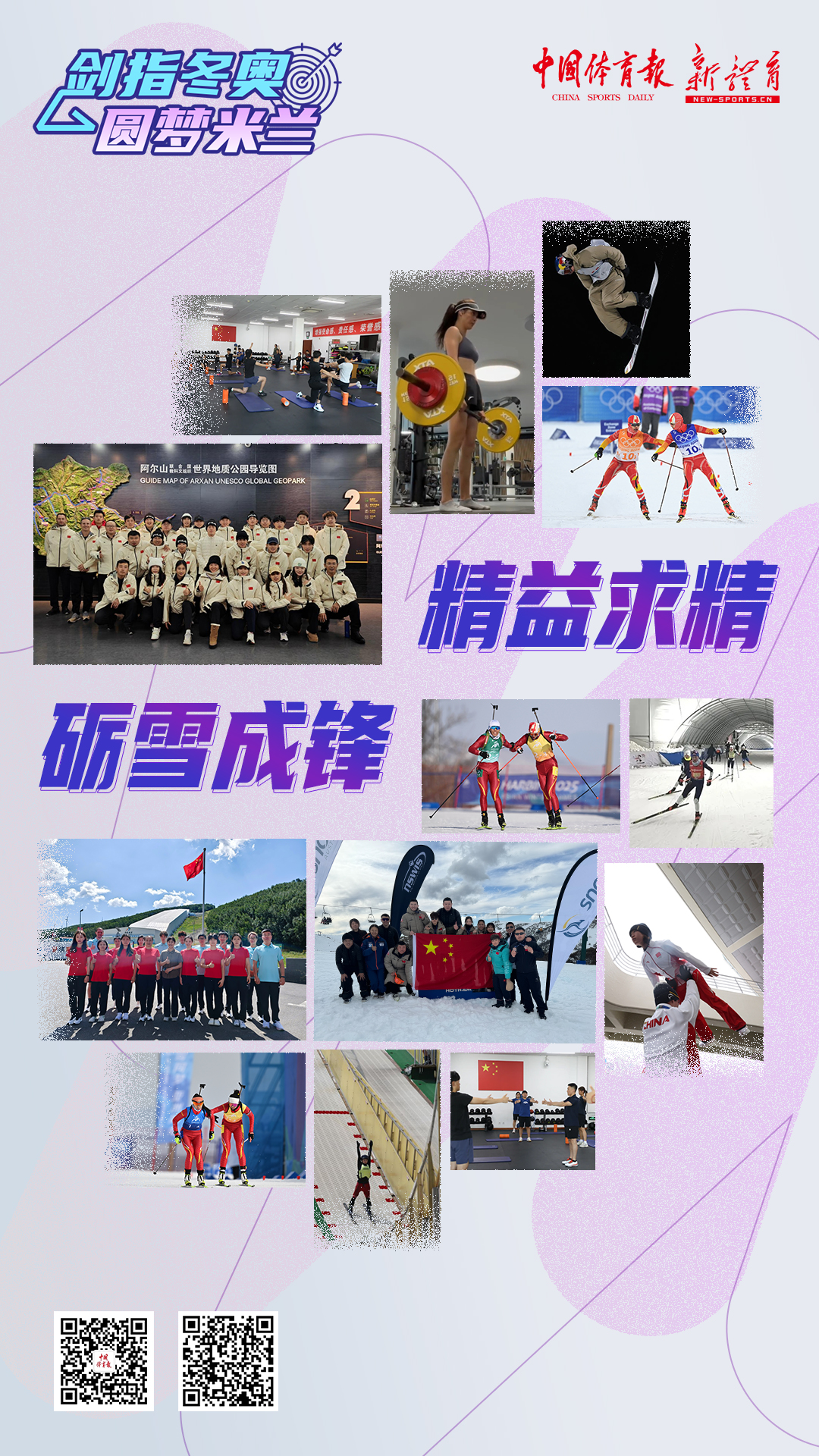 微信图片_20250721125712.jpg