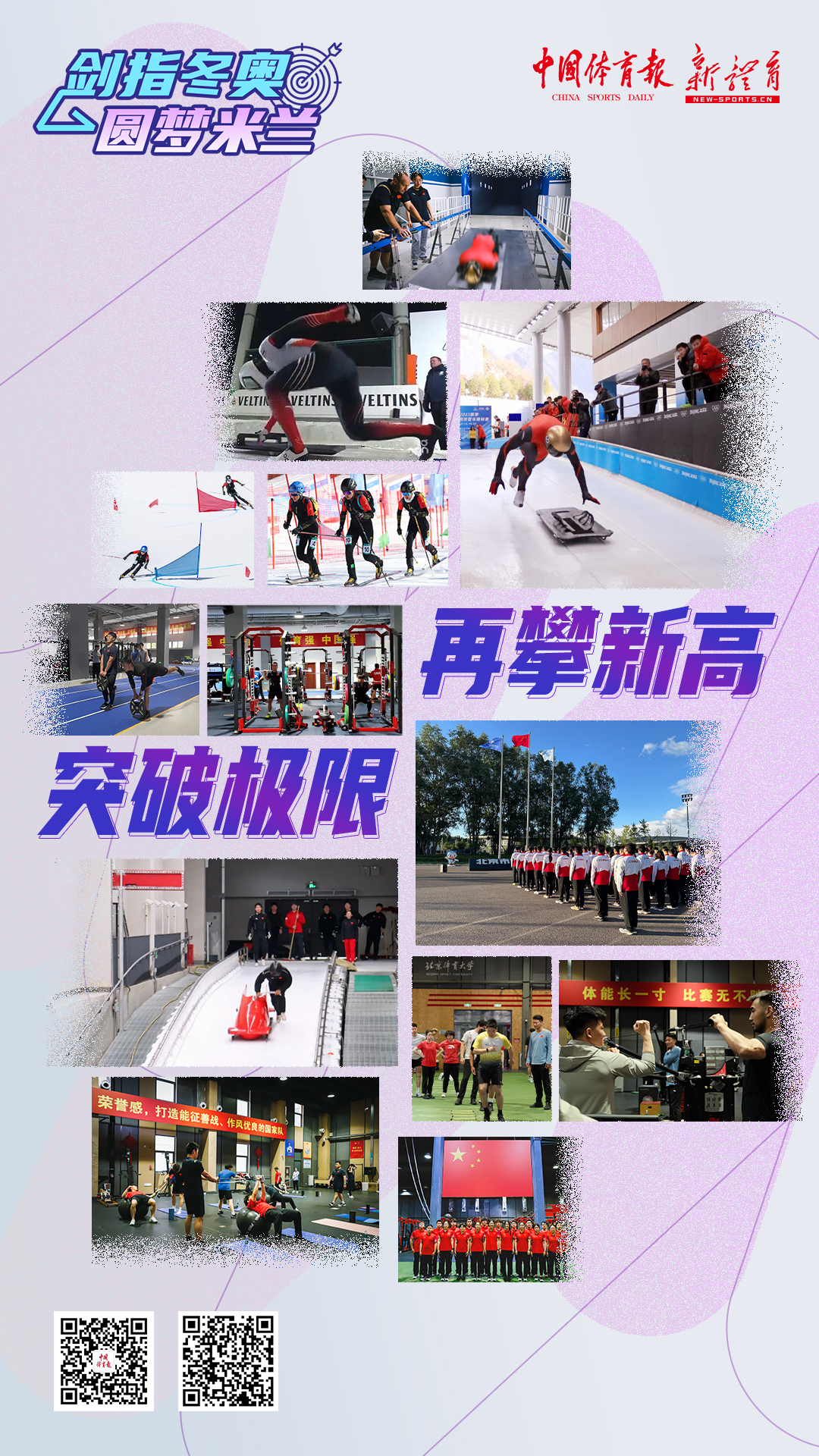 微信图片_20250721132905.jpg