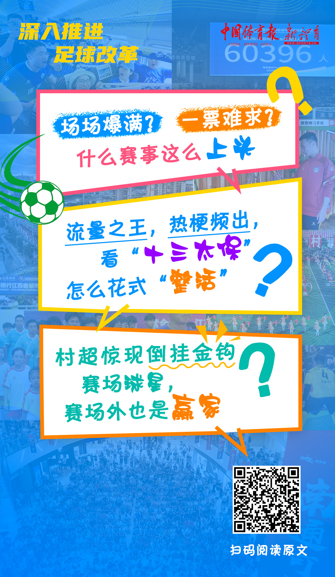 微信图片_20250725114515.jpg