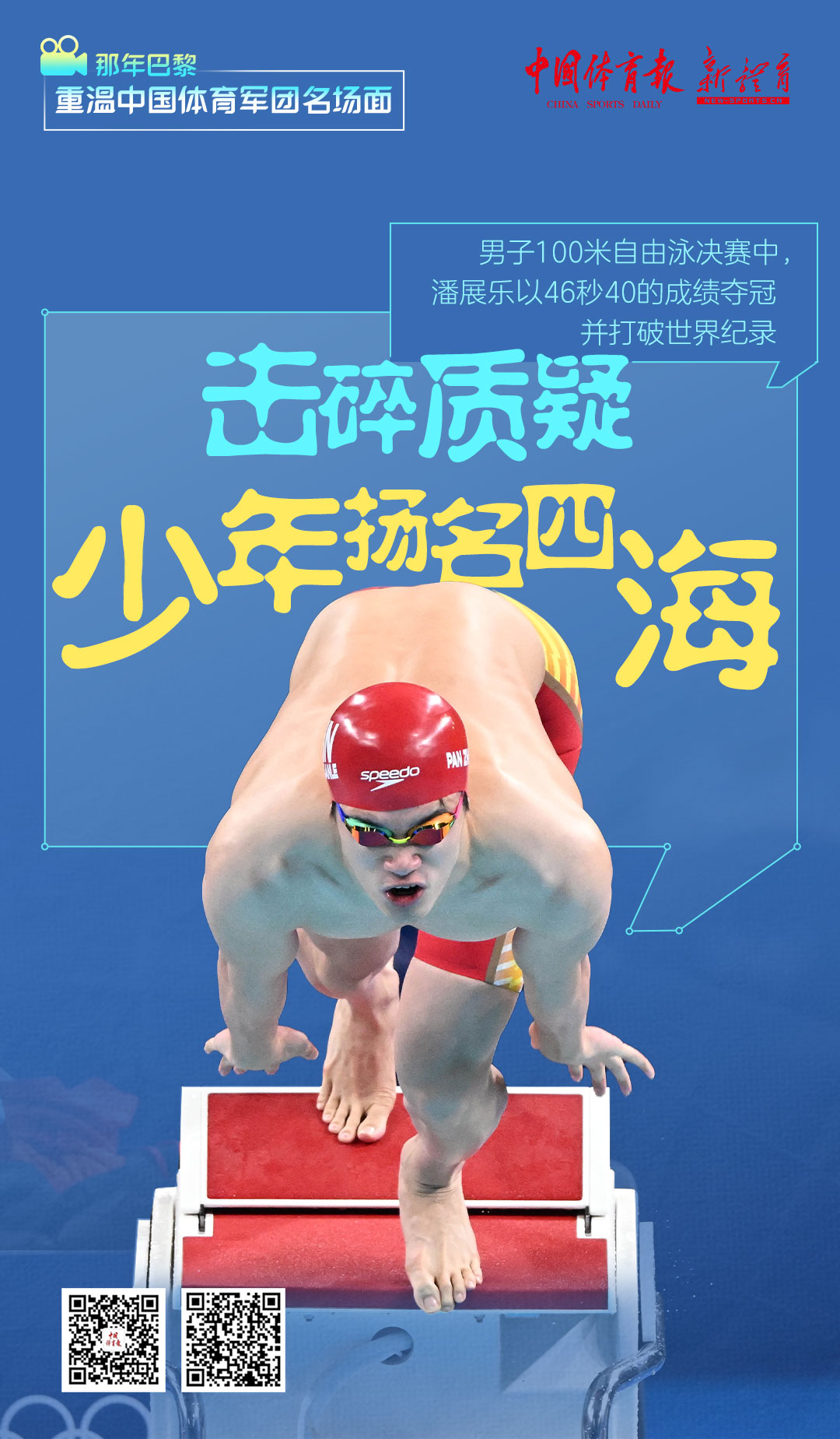 微信图片_20250727081819.jpg