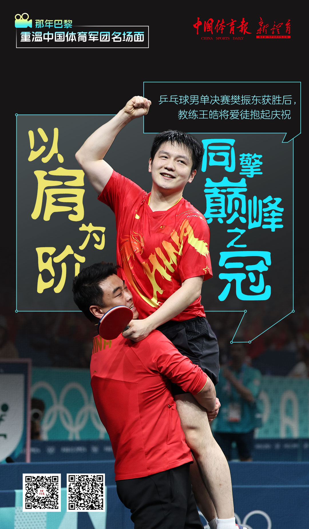 微信图片_20250727081901.jpg