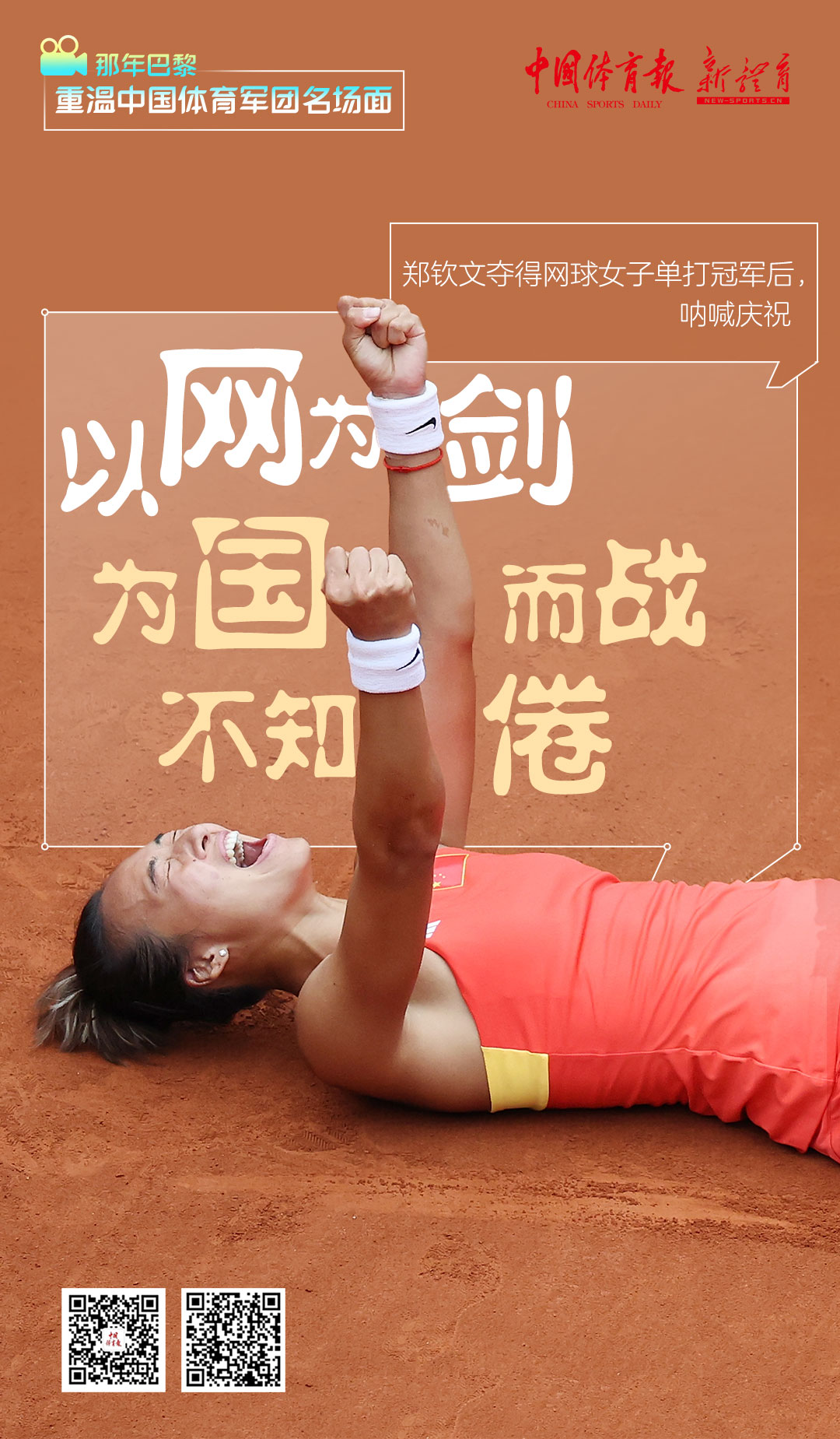 微信图片_20250727081834.jpg