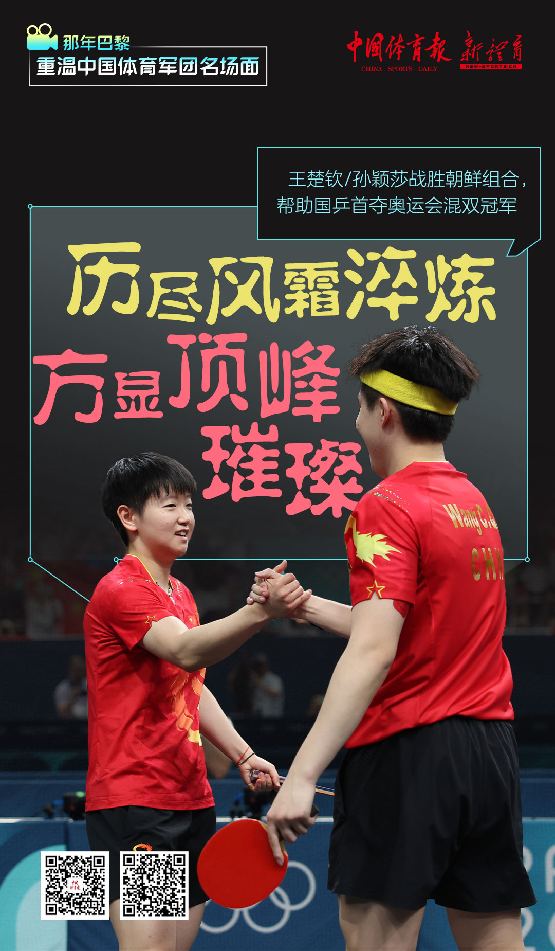 微信图片_20250727081826.jpg