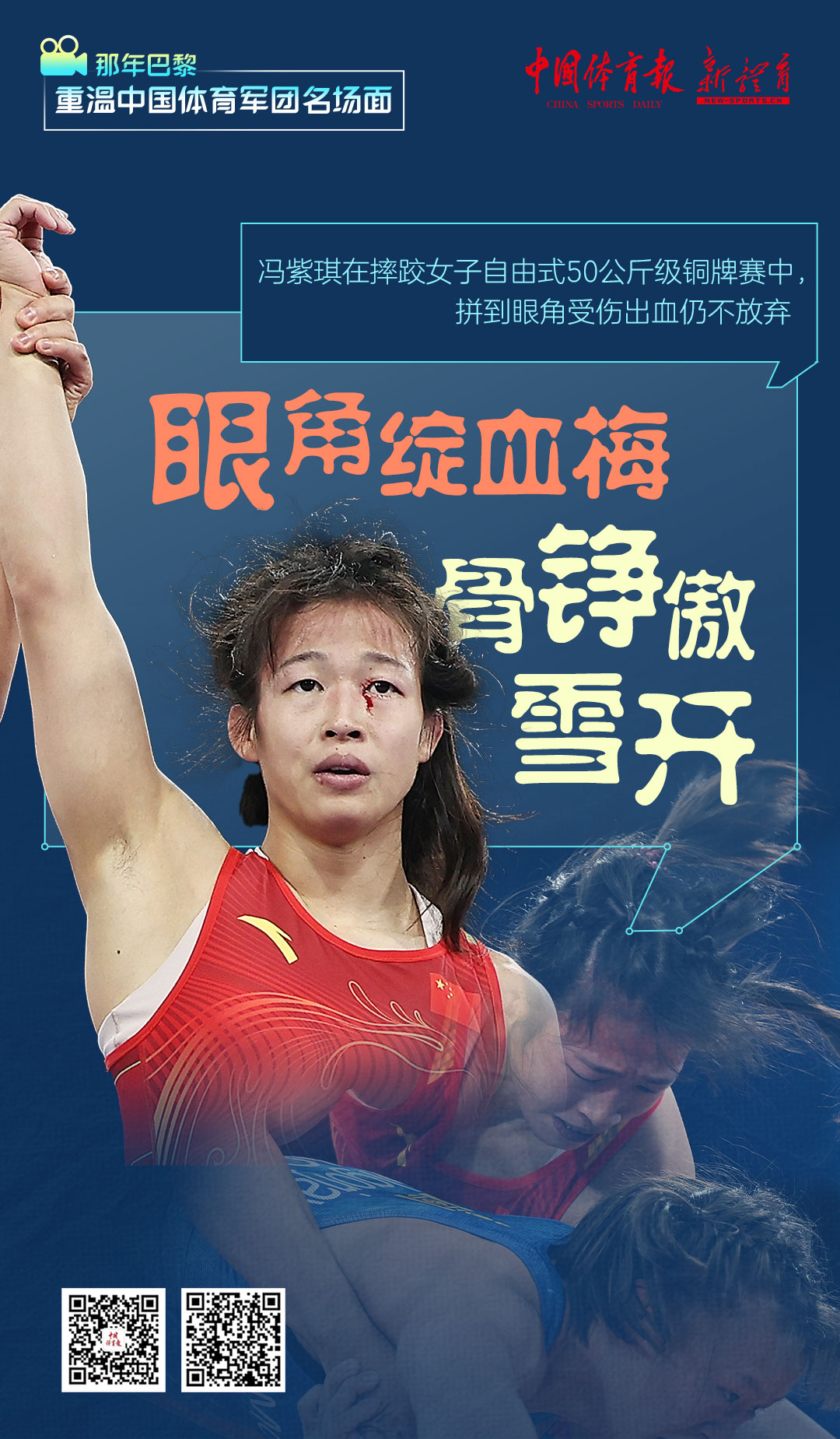 微信图片_20250727081851.jpg