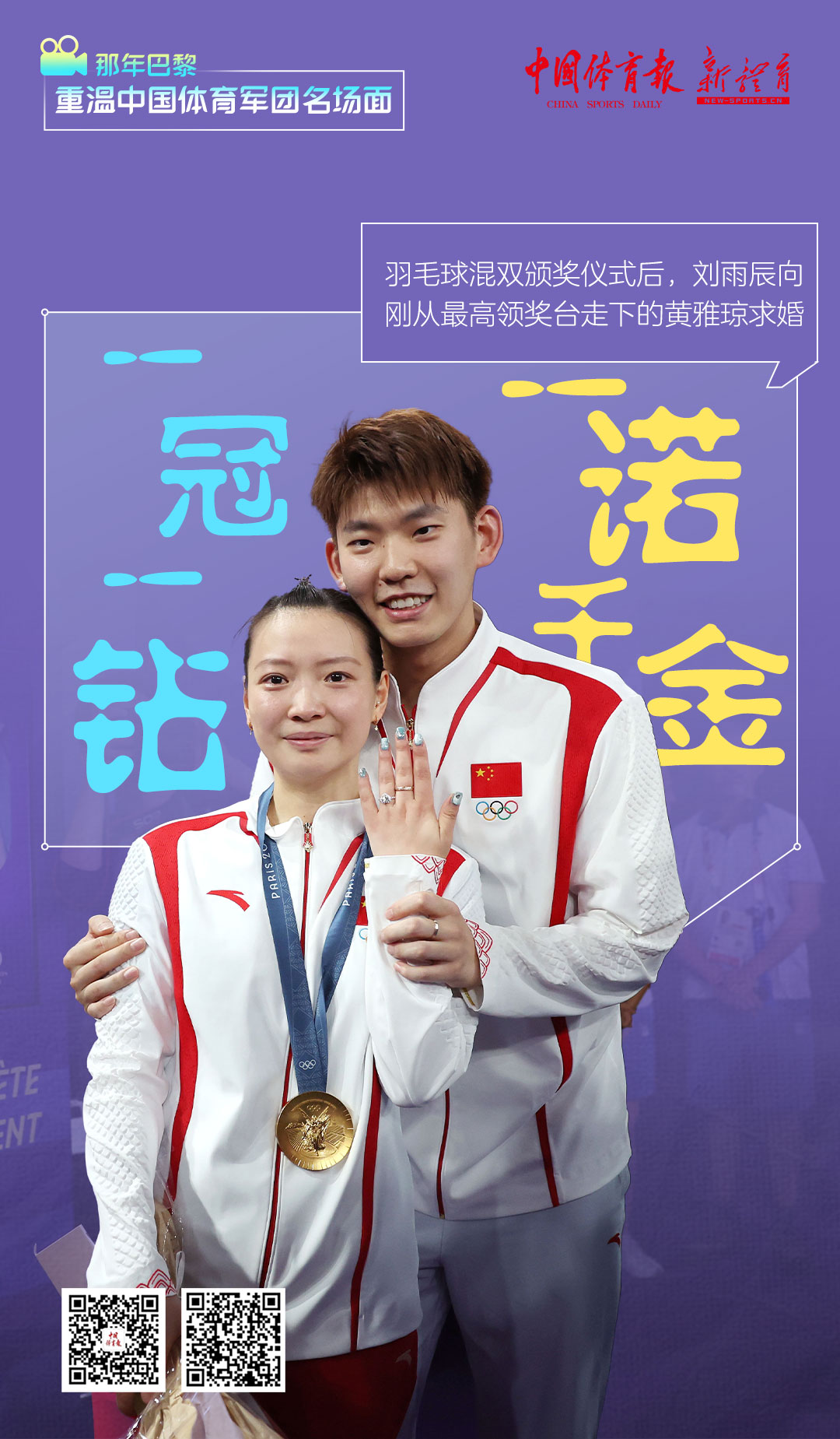 微信图片_20250727081908.jpg