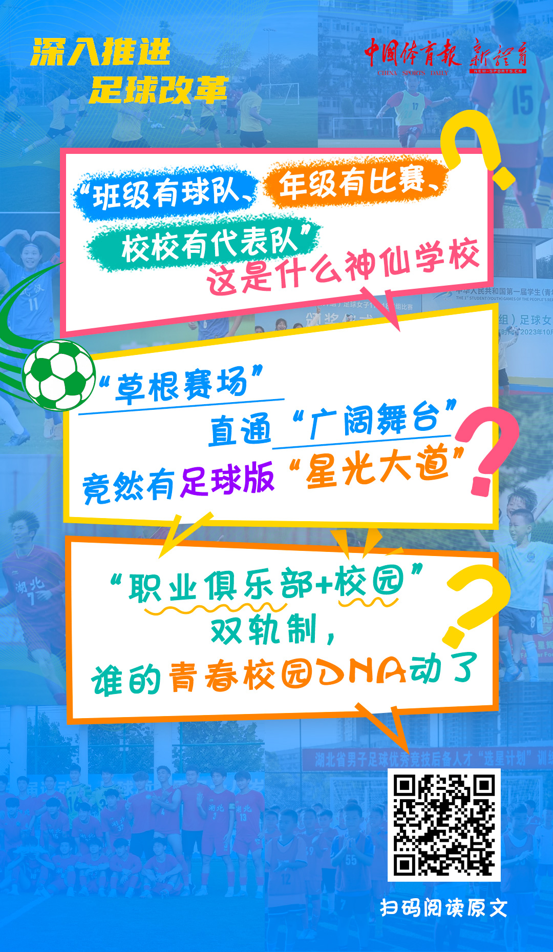 微信图片_20250728132048.jpg