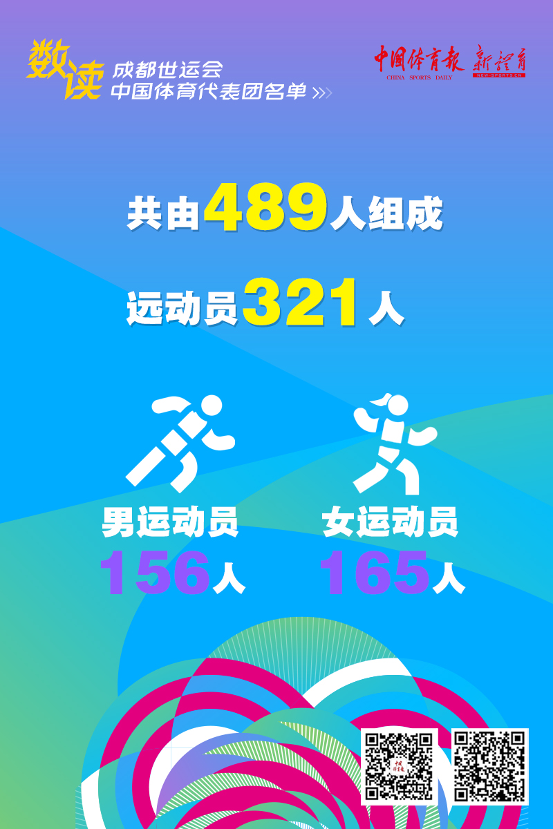微信图片_20250729104654.jpg