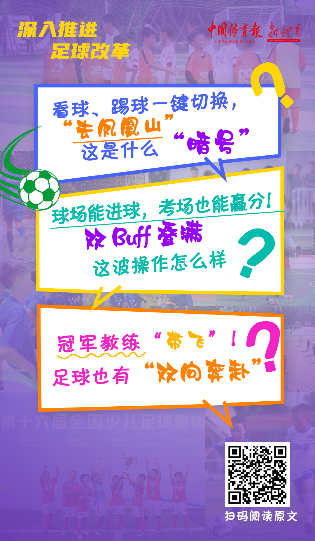 微信图片_20250729141426.jpg