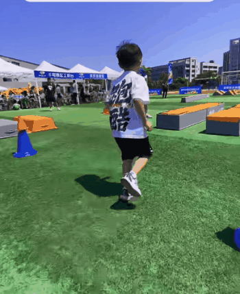 青少年假期动图03.gif