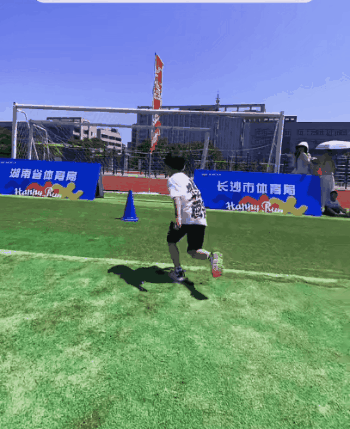 青少年假期动图05.gif