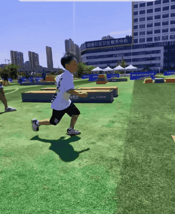 青少年假期动图07.gif