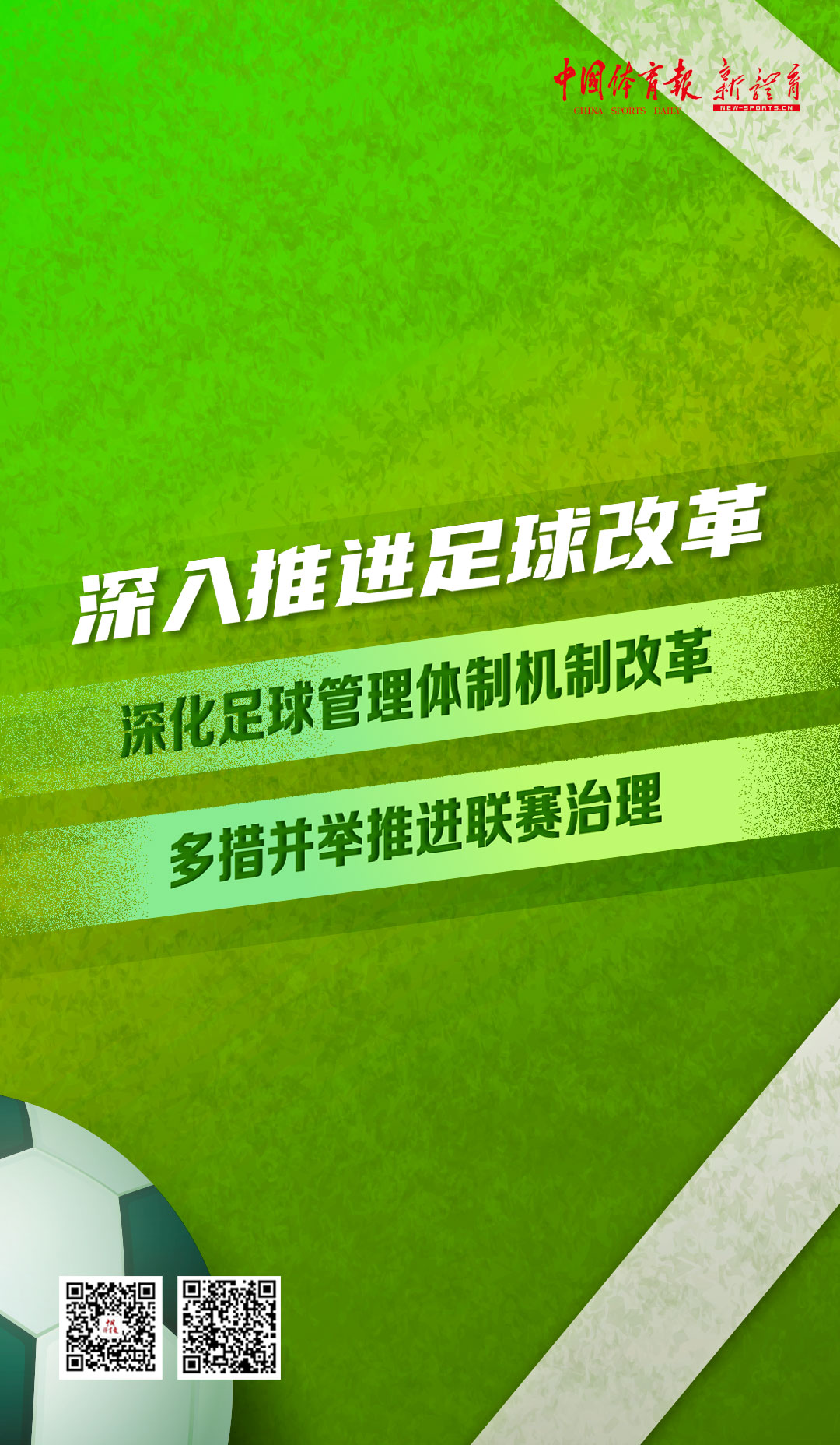 微信图片_2025-07-31_154407_098.jpg