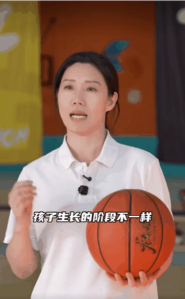 学篮球04.gif