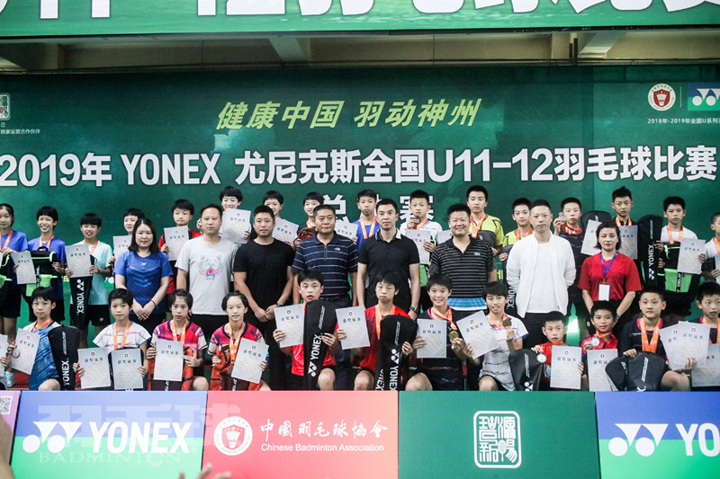 微信图片_20190830124354_副本_副本.jpg 微信图片_20190830124354_副本_副本.jpg