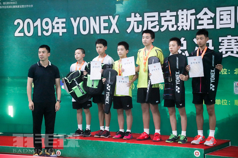 微信图片_20190830124341_副本_副本.jpg 微信图片_20190830124341_副本_副本.jpg
