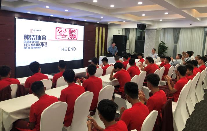 微信截图_20191010131409.jpg