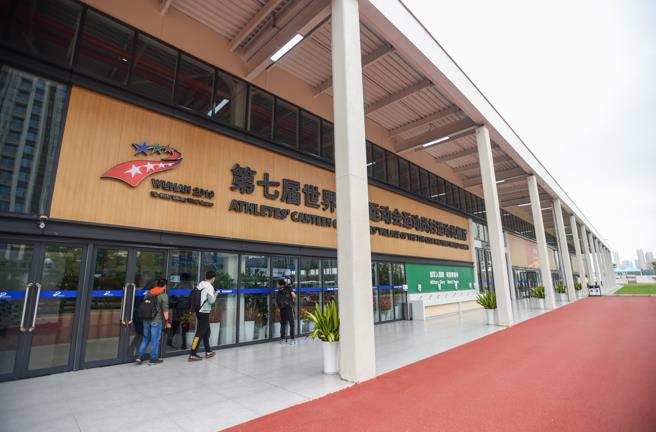 微信截图_20191014072623.jpg 微信截图_20191014072623.jpg