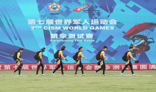 微信截图_20191014072641.jpg 微信截图_20191014072641.jpg