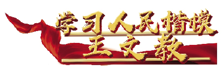 微信图片_20191021082607.jpg