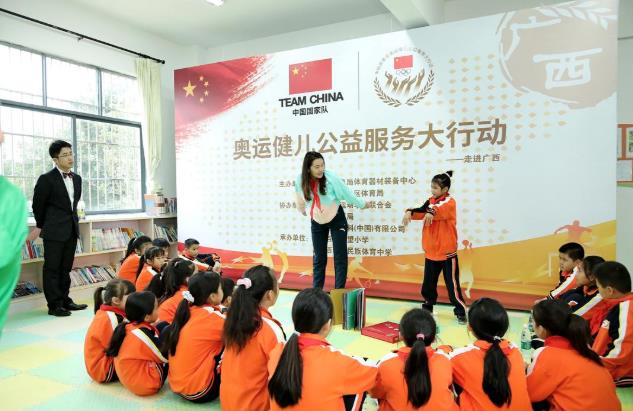 微信截图_20201127073523.jpg