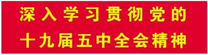 微信截图_20201211071606.jpg 微信截图_20201211071606.jpg