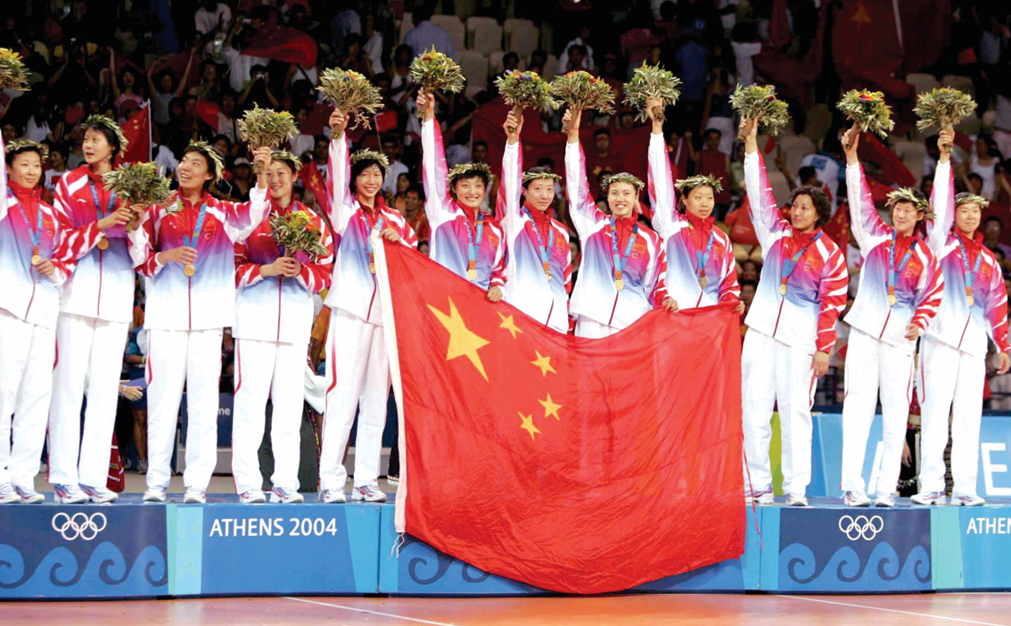 1116-女排8.png 1116-女排8.png