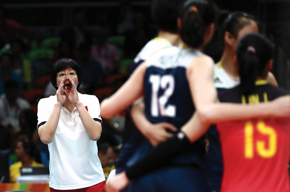 1116-女排+2.png 1116-女排+2.png