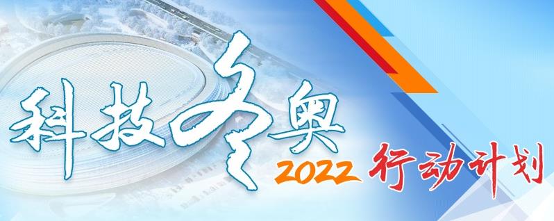 搜狗截图21年11月19日0819_1.jpg 搜狗截图21年11月19日0819_1.jpg