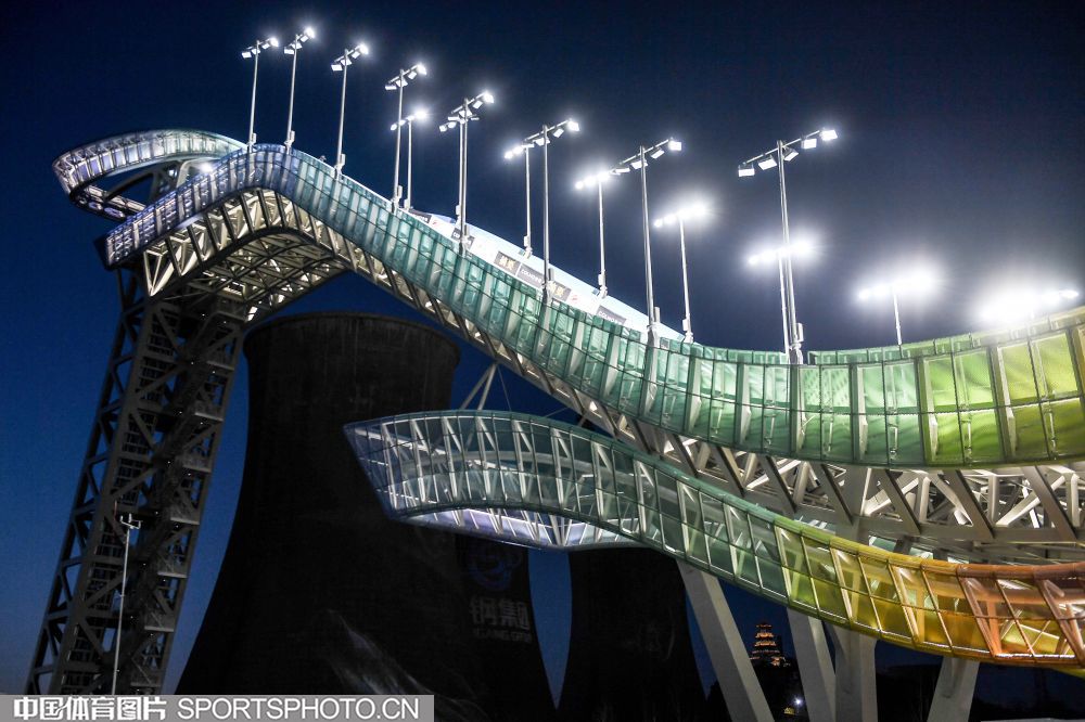 1125-首钢.jpg 1125-首钢.jpg