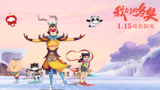 W020211208397072263300.png W020211208397072263300.png