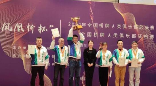 微信截图_20211213080807.jpg 微信截图_20211213080807.jpg