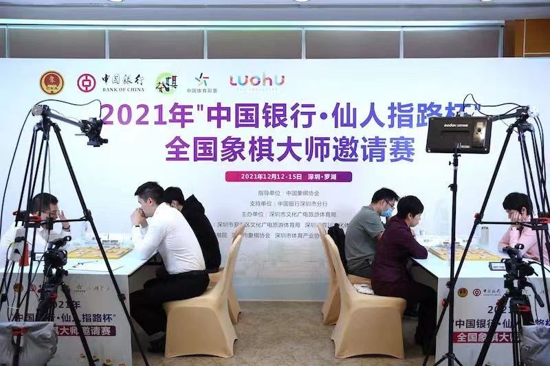 微信图片_20211216073635.jpg 微信图片_20211216073635.jpg