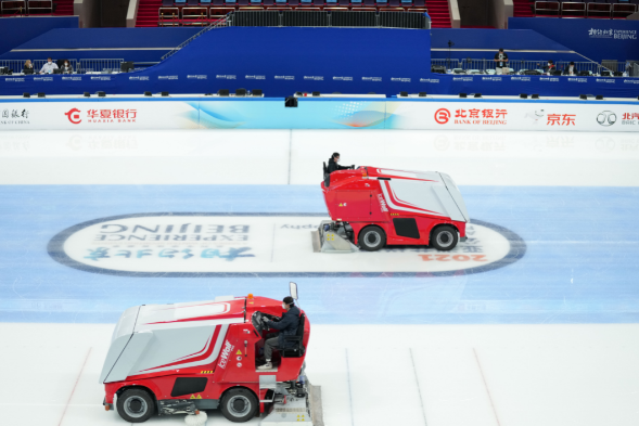 微信截图_20211221073904.png 微信截图_20211221073904.png