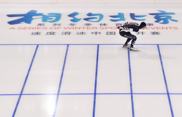 微信截图_20211221073810.png 微信截图_20211221073810.png