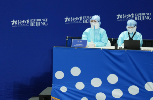 微信截图_20211221073745.png 微信截图_20211221073745.png