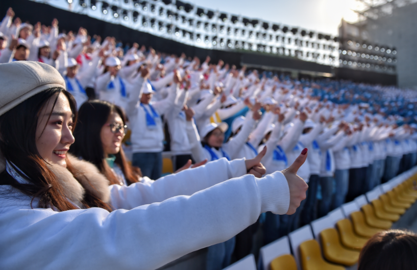 1223-志愿者.png 1223-志愿者.png