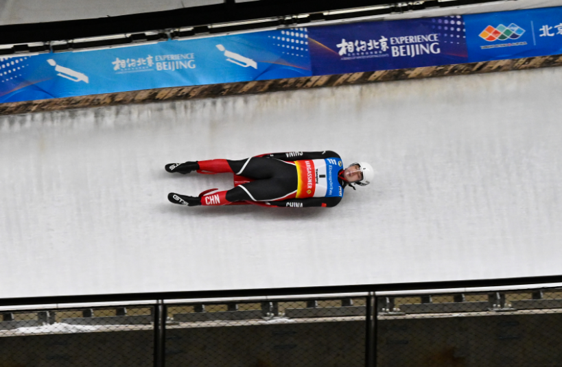 1231-雪橇.png 1231-雪橇.png