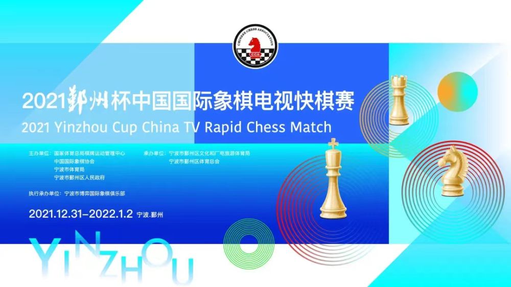 微信图片_20220103083727.jpg 微信图片_20220103083727.jpg