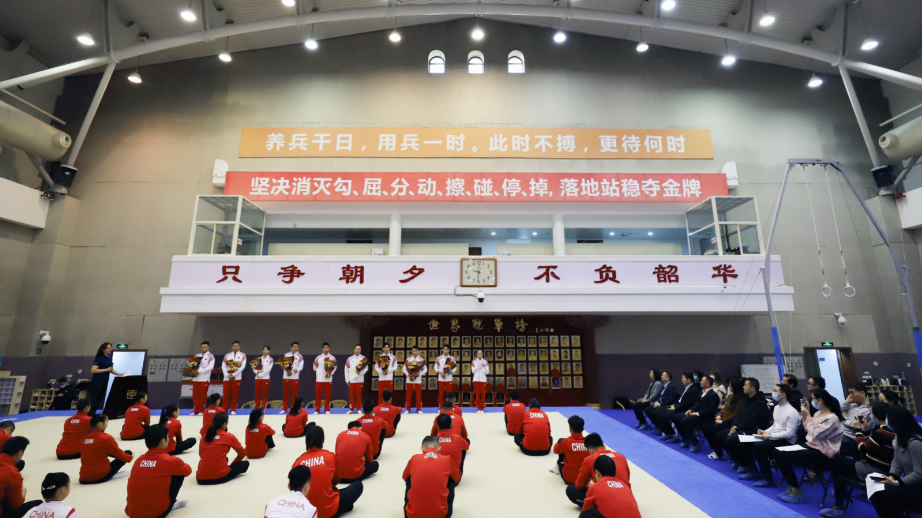 0114-体操1.png 0114-体操1.png