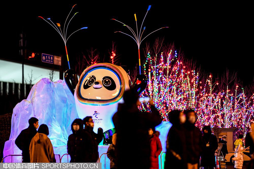 W_29498796_22011521_alj.jpg W_29498796_22011521_alj.jpg