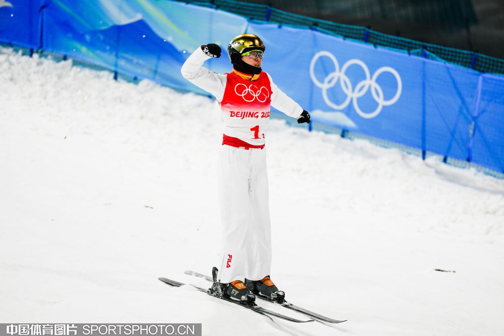 W_3527424_22021022_wz.jpg W_3527424_22021022_wz.jpg