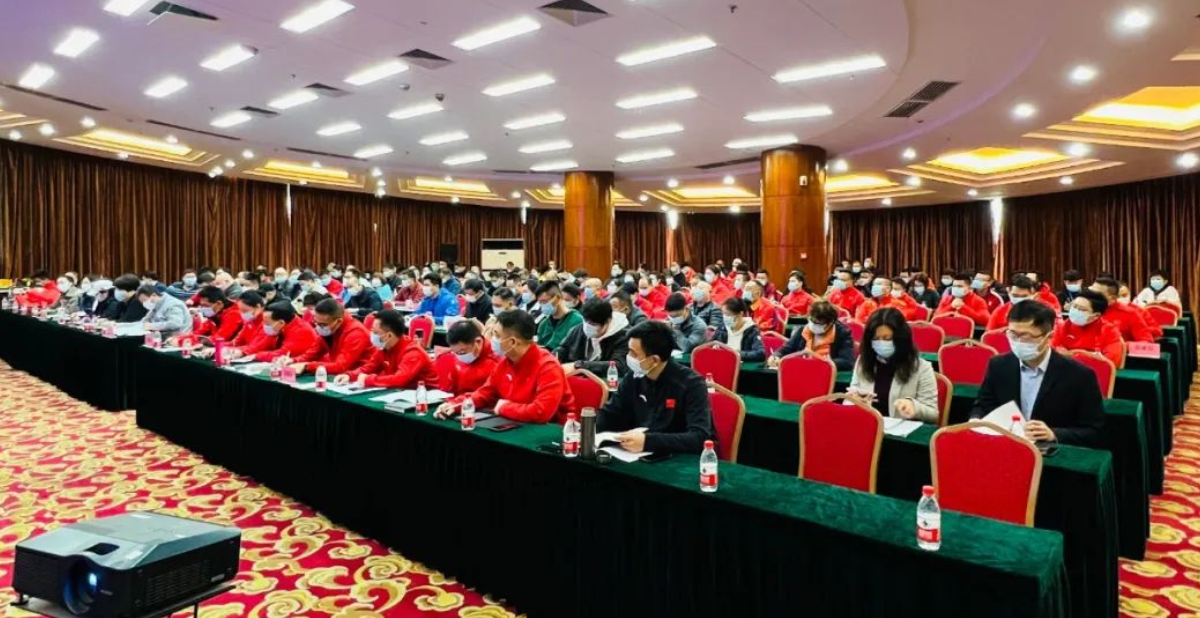 0228-举重.png 0228-举重.png