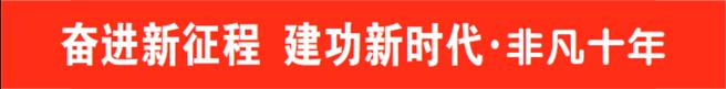 微信图片_20220720071614.jpg 微信图片_20220720071614.jpg