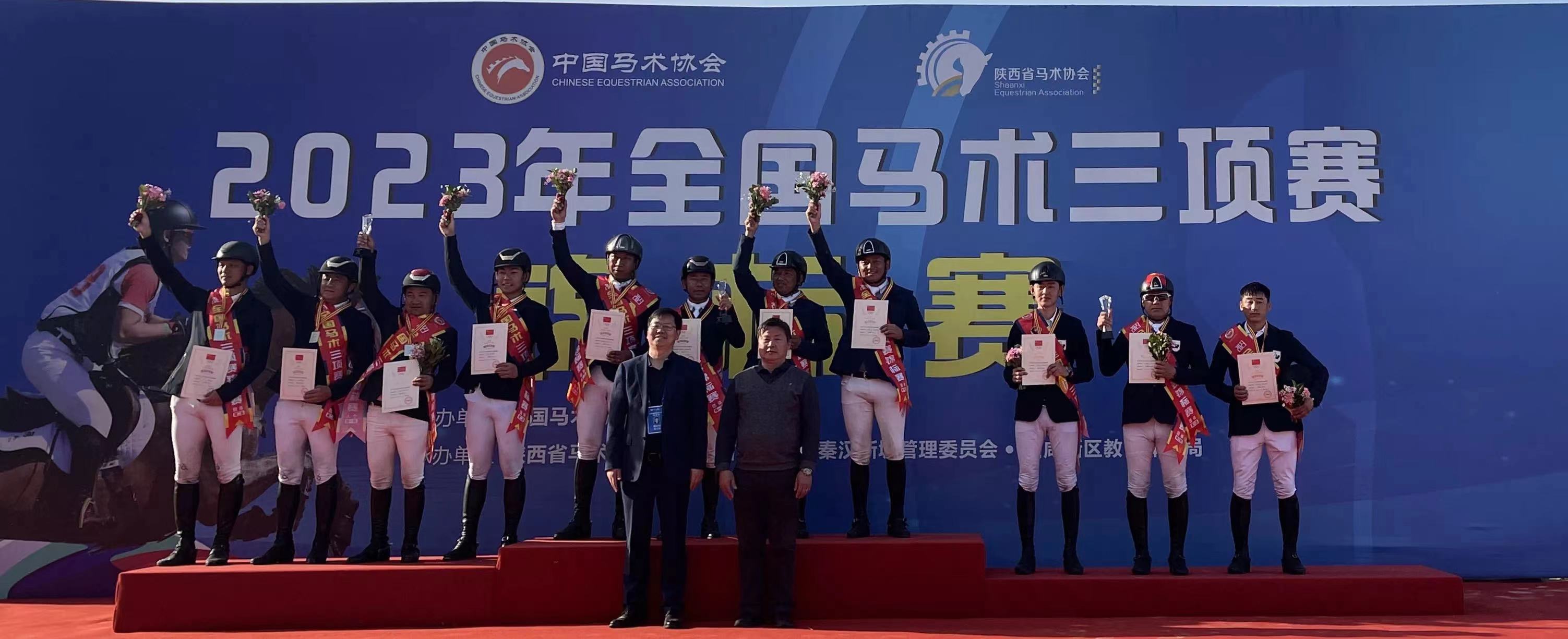 微信图片_20230411083305.jpg