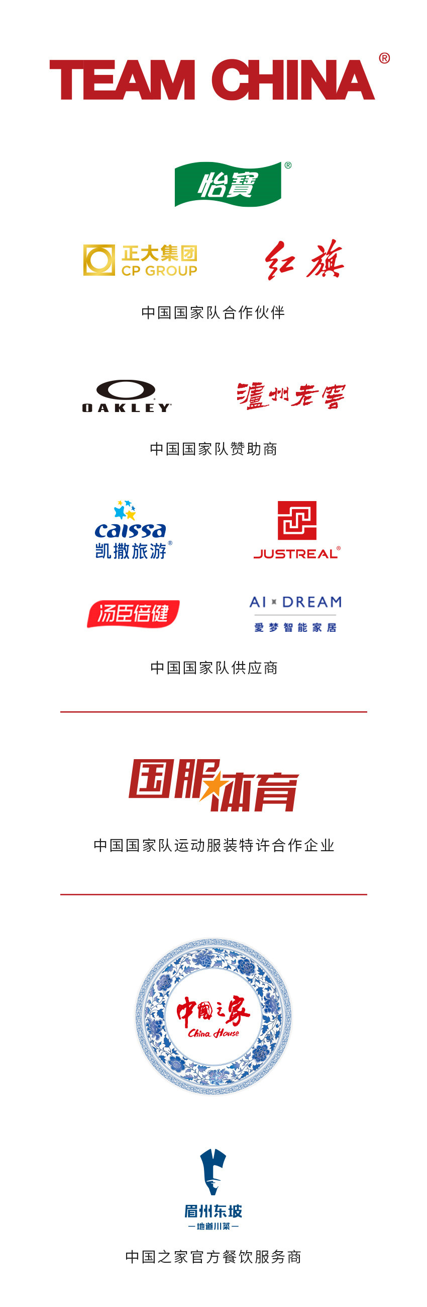 广告图片-小.jpg 广告图片-小.jpg