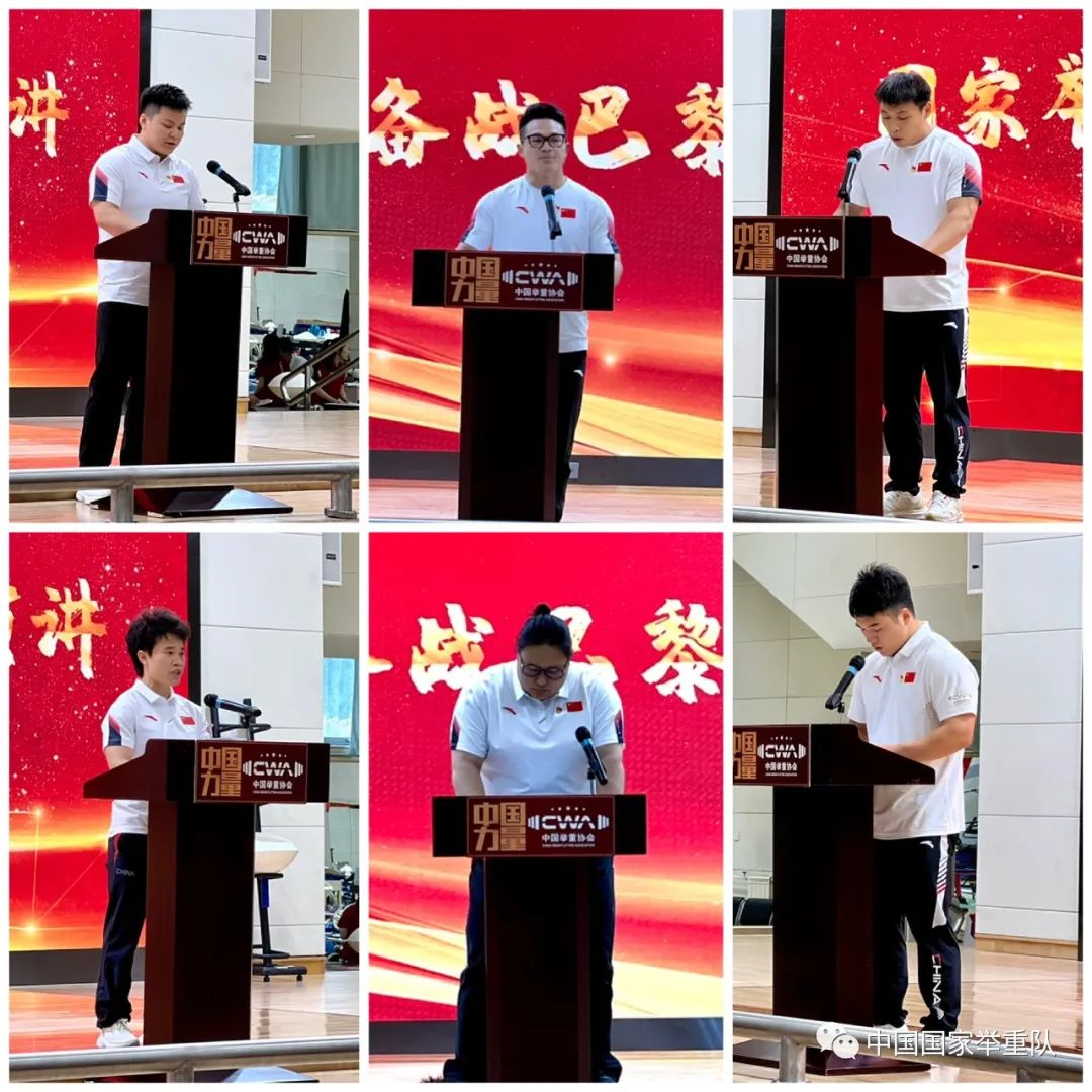 微信图片_20230721073213.jpg
