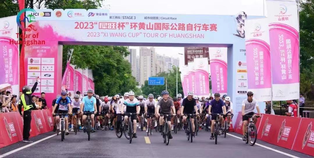 微信图片_20230725075408.jpg